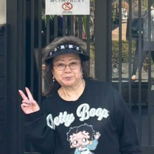 横塚京子